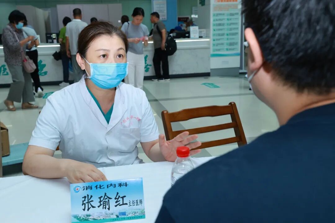 拾光同行,治愈你我丨广西医科大一附院举行第 17 个「世界炎症性肠病日」义诊活动