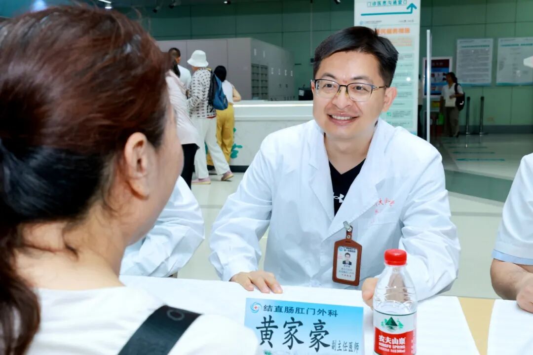 拾光同行,治愈你我丨广西医科大一附院举行第 17 个「世界炎症性肠病日」义诊活动