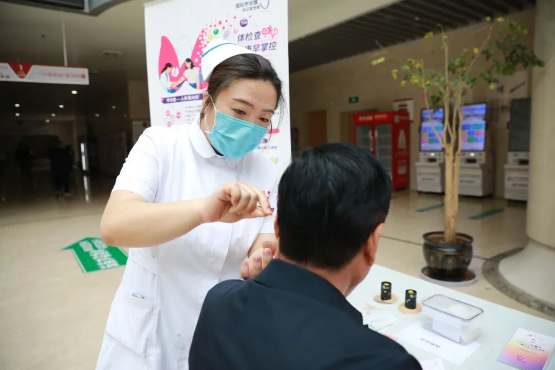 我院内分泌开展 2026 年「国际甲状腺知识宣传周」义诊宣传活动,守护您的甲状腺健康!