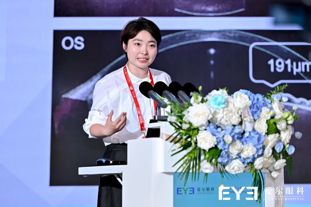 学术高光时刻|辽宁爱尔眼科专家团闪耀第五届屈光手术国际论坛,斩获多项重磅荣誉!