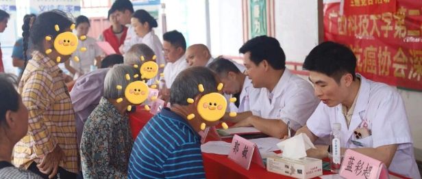 【党建引领】肿瘤筛查进乡村，健康义诊暖人心——广西科技大学第二附属医院多个党支部联合开展义诊活动