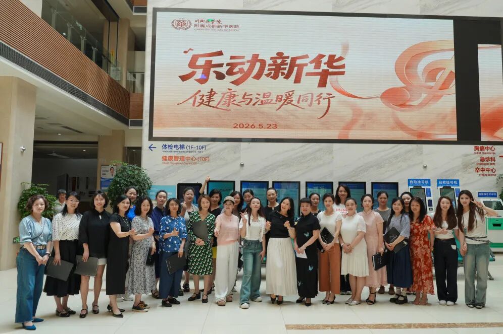 当医疗遇见歌声,这场双向治愈的美好太暖心