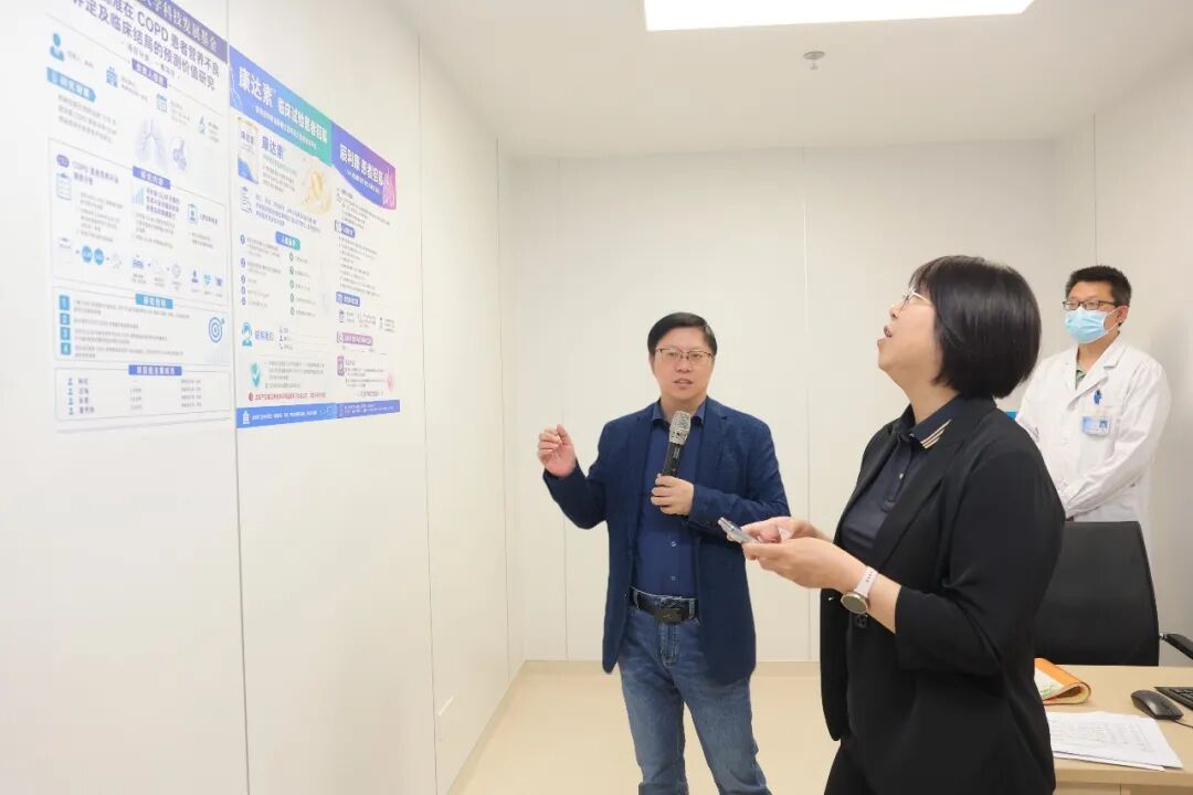 让营养成为治愈的力量——淮安市第一人民医院临床营养科主任沈旸当选江苏省临床营养专业质控中心副主任委员