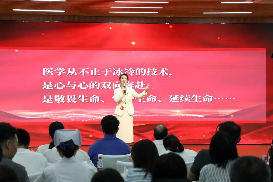 喜讯!广西医科大一附院青年蒋洛仪获自治区卫生健康委团委 2026 年「读讲一本书」青年演讲比赛二等奖