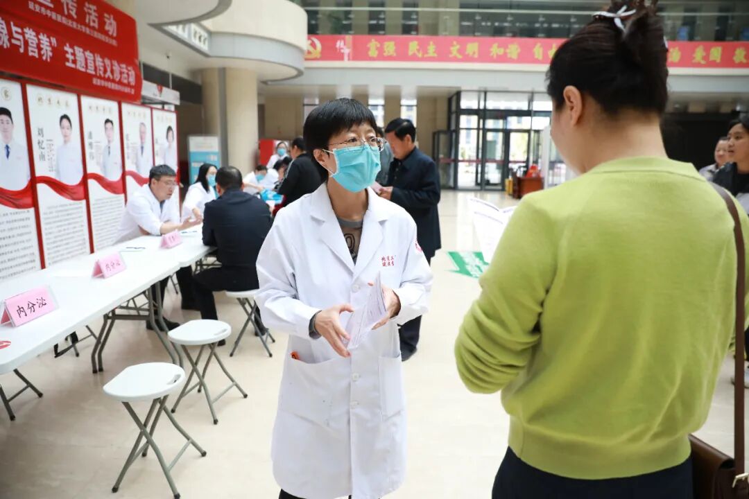 我院内分泌开展 2026 年「国际甲状腺知识宣传周」义诊宣传活动,守护您的甲状腺健康!