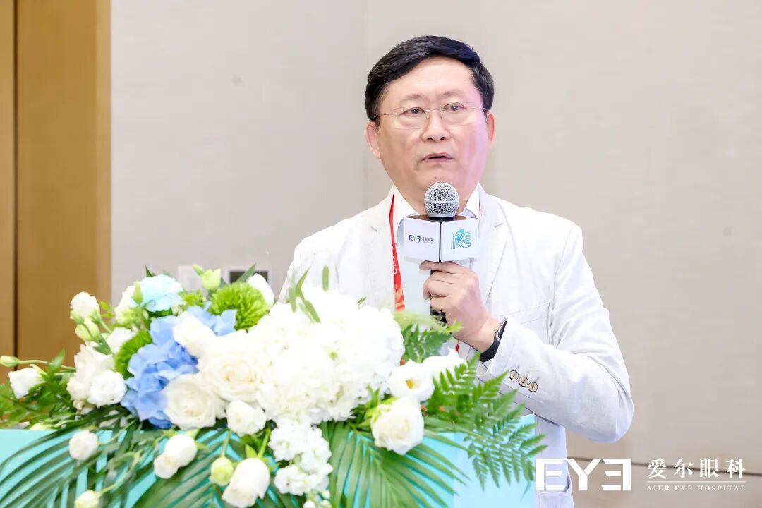 学术高光时刻|辽宁爱尔眼科专家团闪耀第五届屈光手术国际论坛,斩获多项重磅荣誉!