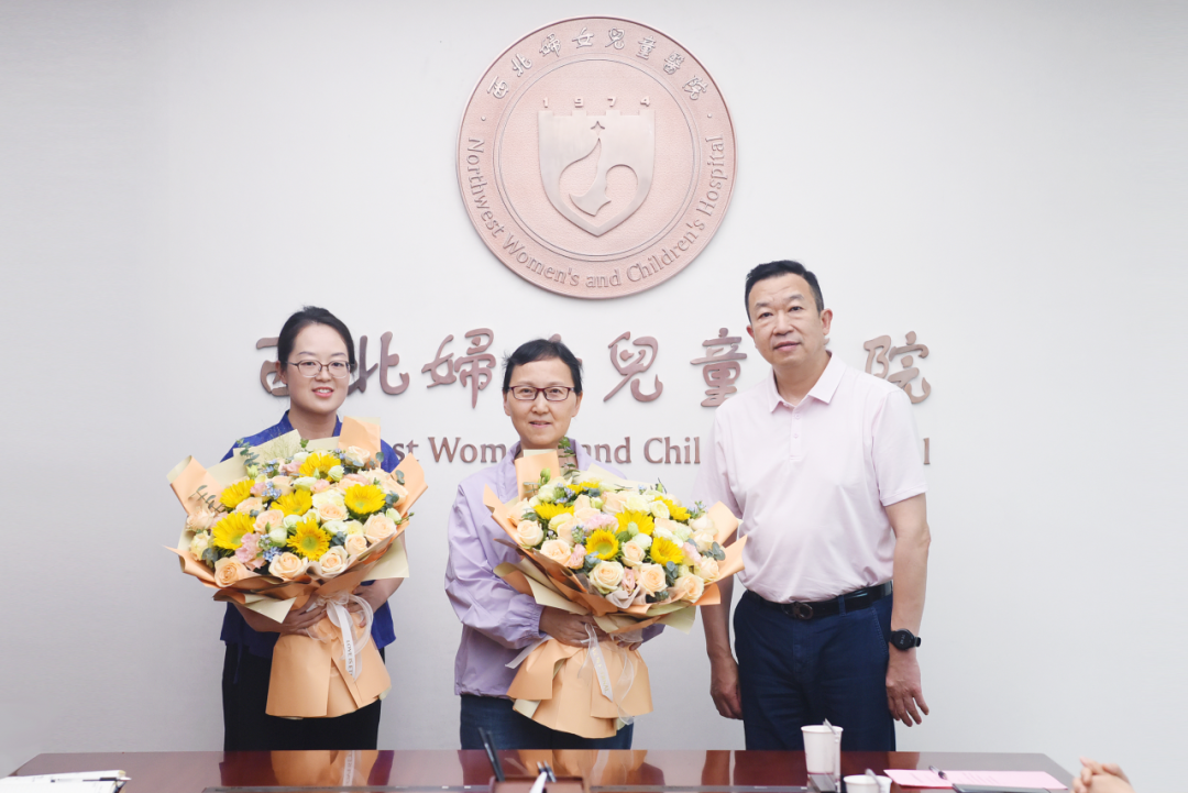 西北妇女儿童医院一周快讯|第 52 期