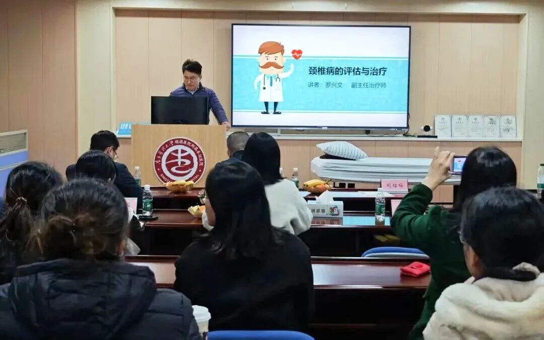 双轨并进传薪火 深耕基层筑根基——我院探索区域康复人才「造血」新模式