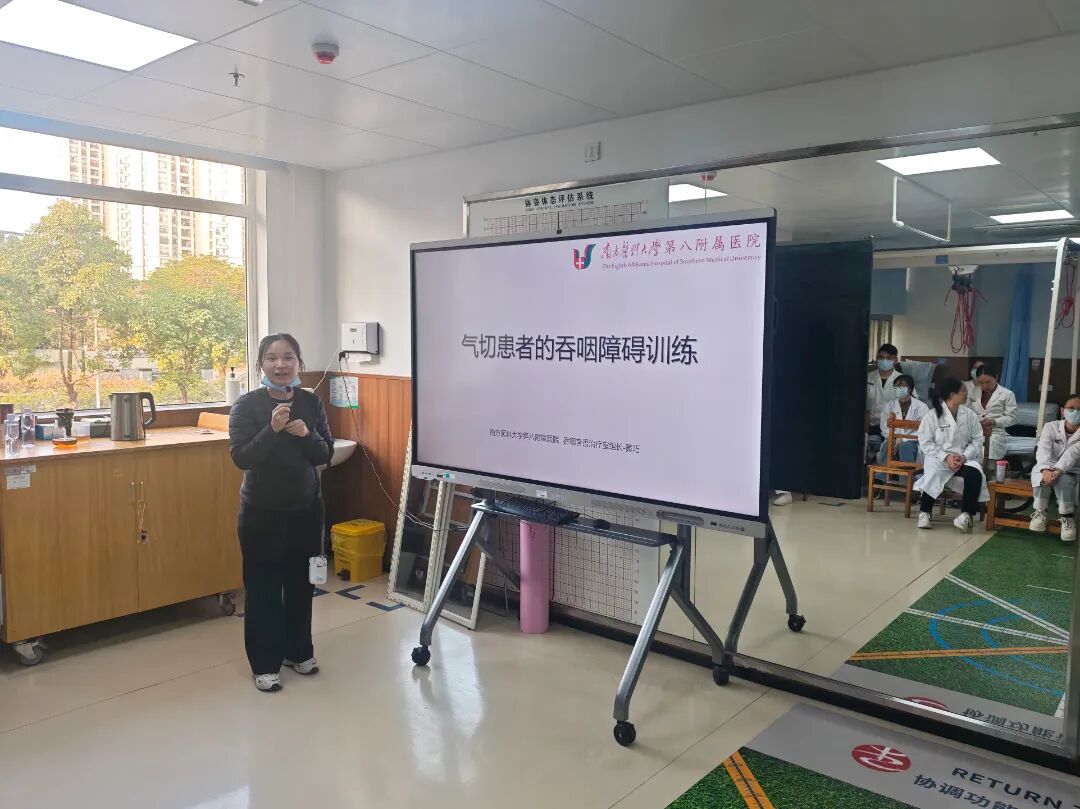 双轨并进传薪火 深耕基层筑根基——我院探索区域康复人才「造血」新模式