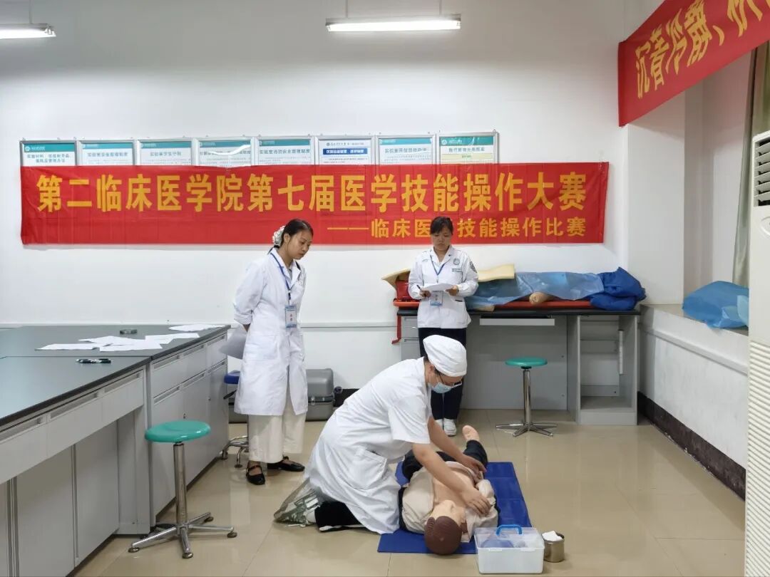 赛场砺技展风采，医检同行担使命——广西科技大学第二临床医学院第七届医学技能操作大赛圆满落幕