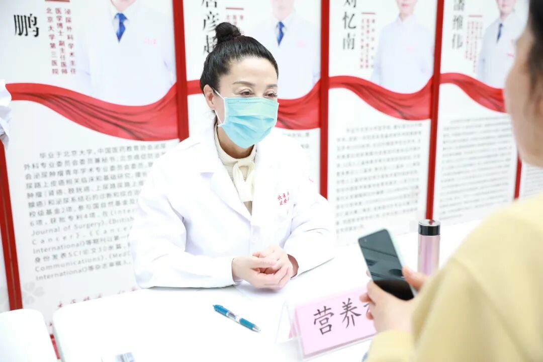 我院内分泌开展 2026 年「国际甲状腺知识宣传周」义诊宣传活动,守护您的甲状腺健康!