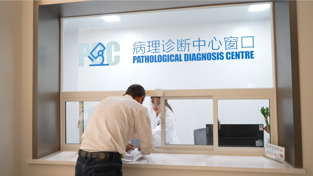 国文医院病理科特色技术｜NGS精准赋能，为临床诊疗保驾护航