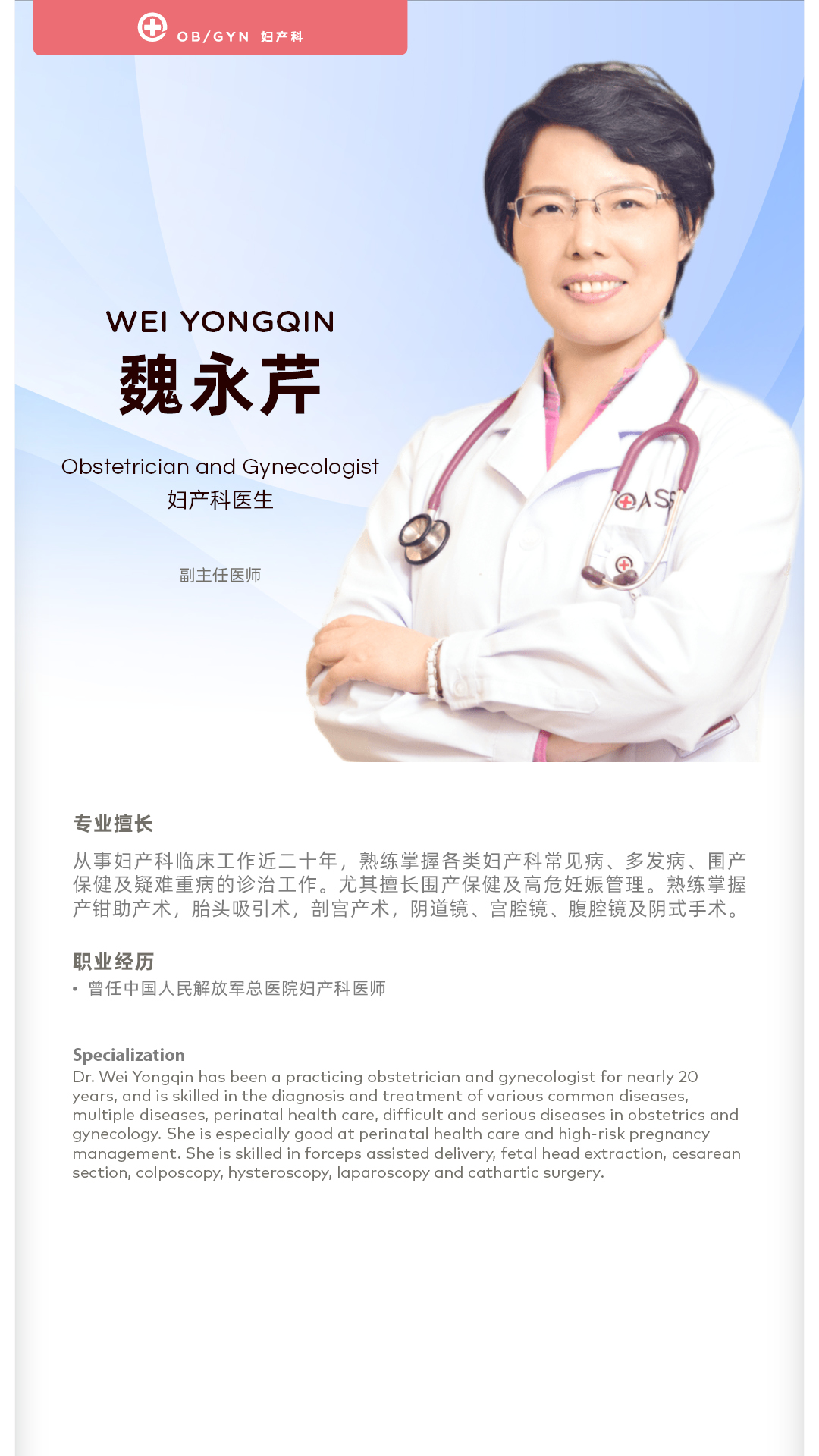 一个名字的变迁,正在改变全球上亿女性的健康叙事?关于「多囊」这件事。