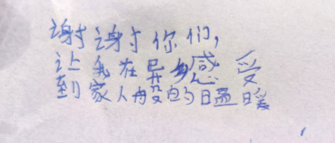 18 岁外籍少年重伤入院，一杯冰牛奶见证医者仁心