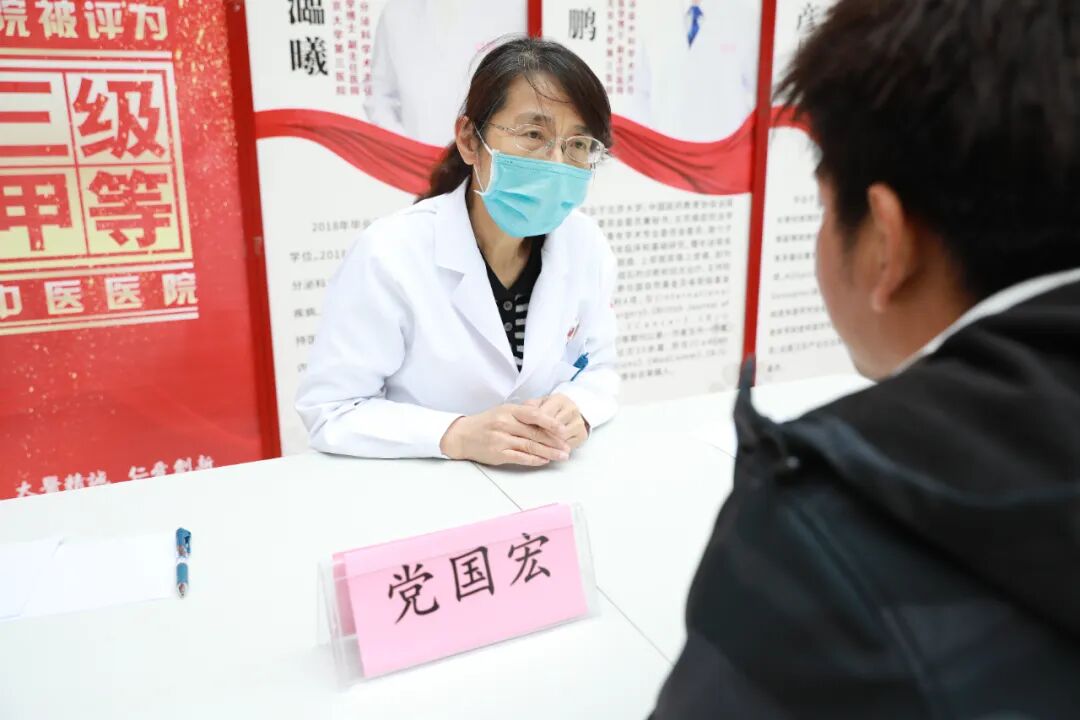我院内分泌开展 2026 年「国际甲状腺知识宣传周」义诊宣传活动,守护您的甲状腺健康!