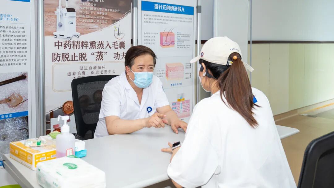 宁波明州医院皮肤科举办 5・25 全国护肤日公益科普义诊活动