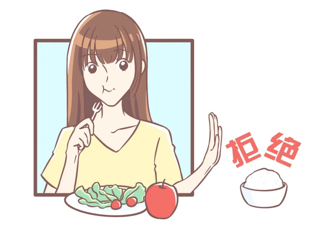 「碳水脸」:以健康之名 PUA!风靡的 5 种减肥法,只有一个靠谱