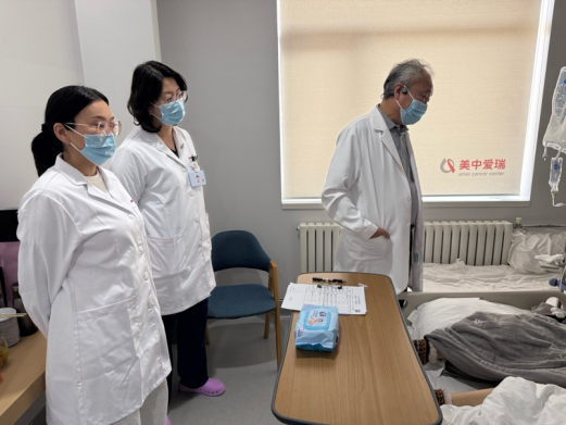 学术交流 | 俄罗斯学者申请美中爱瑞研修学习,共探胃肠肿瘤前沿技术