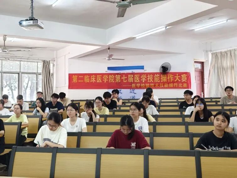 赛场砺技展风采，医检同行担使命——广西科技大学第二临床医学院第七届医学技能操作大赛圆满落幕