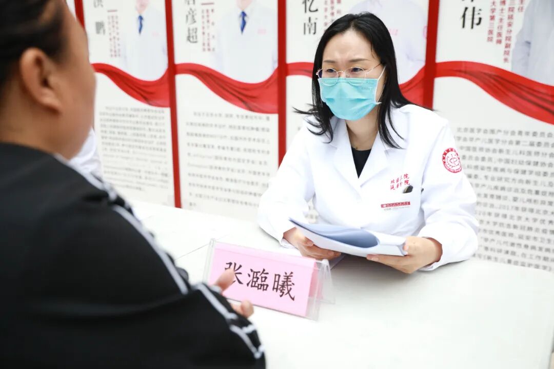 我院内分泌开展 2026 年「国际甲状腺知识宣传周」义诊宣传活动,守护您的甲状腺健康!