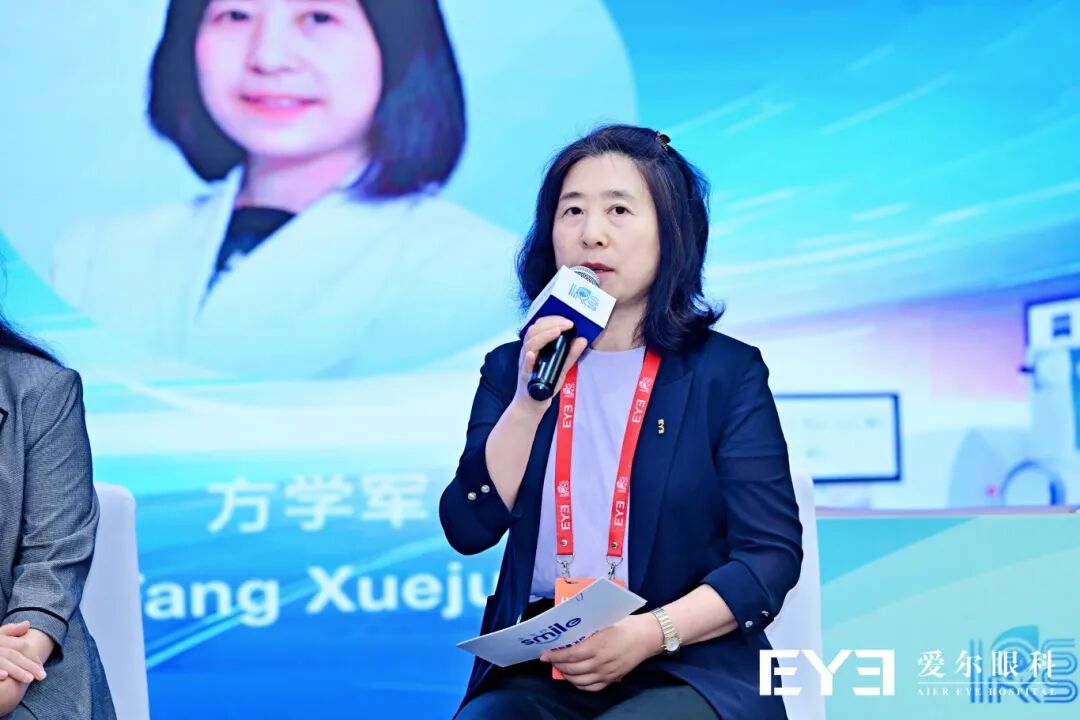 学术高光时刻|辽宁爱尔眼科专家团闪耀第五届屈光手术国际论坛,斩获多项重磅荣誉!