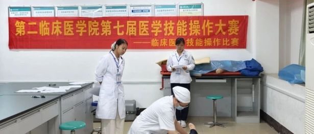 赛场砺技展风采，医检同行担使命——广西科技大学第二临床医学院第七届医学技能操作大赛圆满落幕