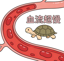 孕妈小腿突然肿至两倍粗!孕期水肿竟藏致命险疾