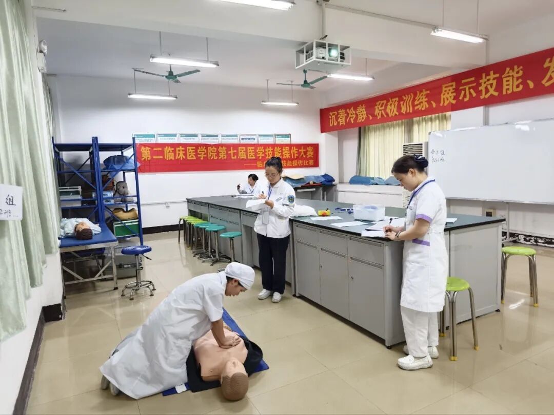 赛场砺技展风采，医检同行担使命——广西科技大学第二临床医学院第七届医学技能操作大赛圆满落幕