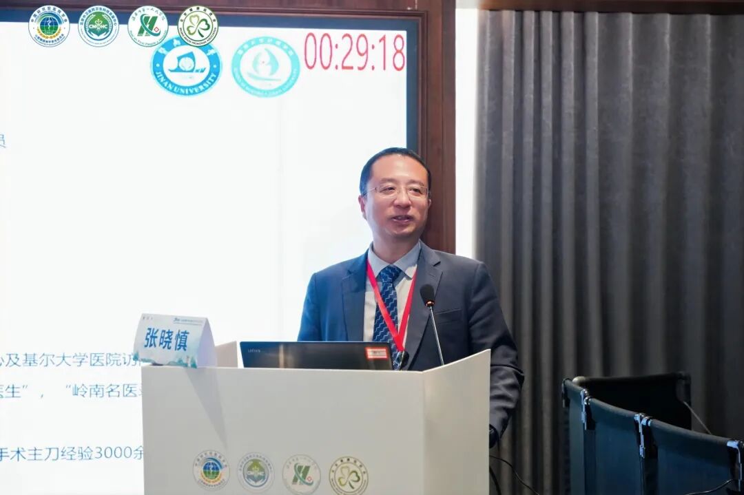 传承学术薪火 共话瓣膜创新——2026 亚洲心脏瓣膜学会中国分会暨中国研究型医院学会瓣膜青委会学术会议在淮安成功举办