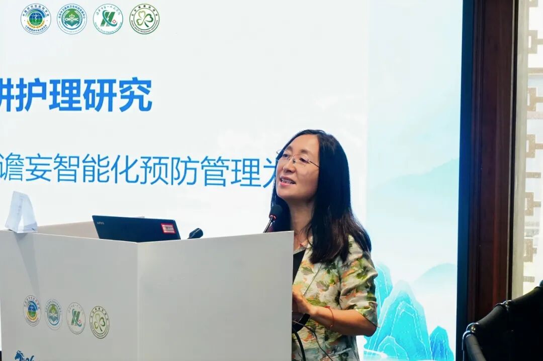 传承学术薪火 共话瓣膜创新——2026 亚洲心脏瓣膜学会中国分会暨中国研究型医院学会瓣膜青委会学术会议在淮安成功举办