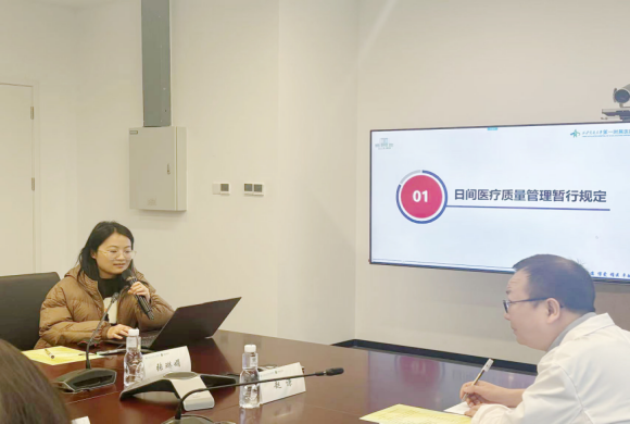 「临床+管理」双向赋能 | 交大一附院首批学科行政助理队伍建设初见成效