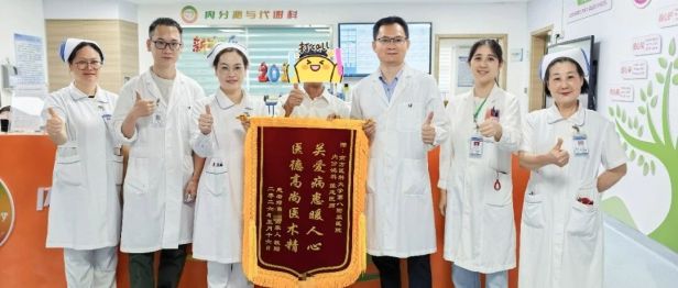 「针」实力！我院内分泌与代谢科甲状旁腺瘤热消融技术为患者解忧