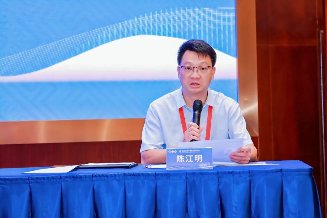 广西地中海贫血诊疗协作网——地中海贫血移植数据平台正式启用丨第四届地中海贫血防治论坛举行