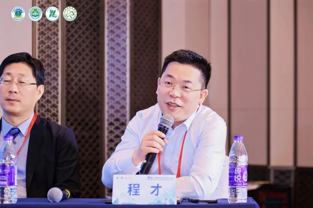 传承学术薪火 共话瓣膜创新——2026 亚洲心脏瓣膜学会中国分会暨中国研究型医院学会瓣膜青委会学术会议在淮安成功举办