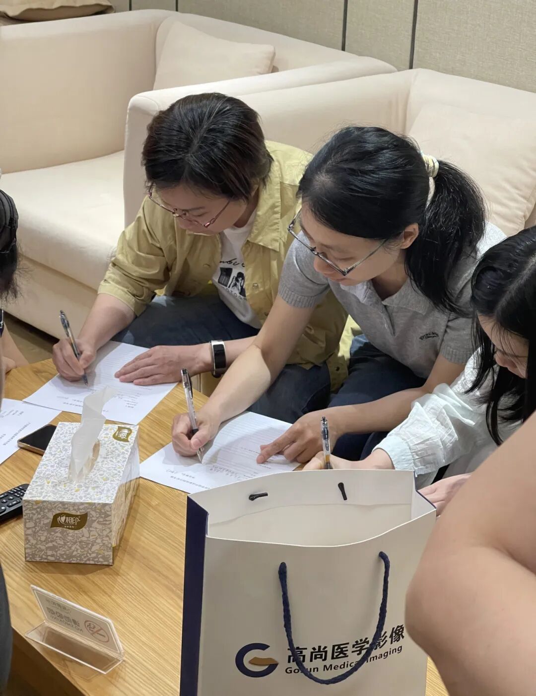 高尚超声教育第 29 期——三维子宫输卵管超声造影培训班