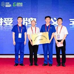 【医院动态】赞！绵阳市中心医院获批中国神经重症研究组（CNCSG）培育单位