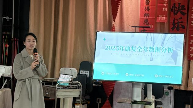 「临床+管理」双向赋能 | 交大一附院首批学科行政助理队伍建设初见成效