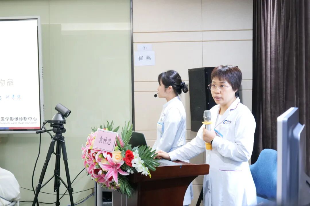 高尚超声教育第 29 期——三维子宫输卵管超声造影培训班