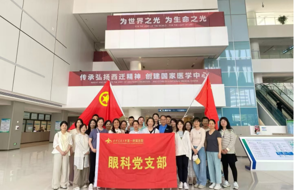 「临床+管理」双向赋能 | 交大一附院首批学科行政助理队伍建设初见成效
