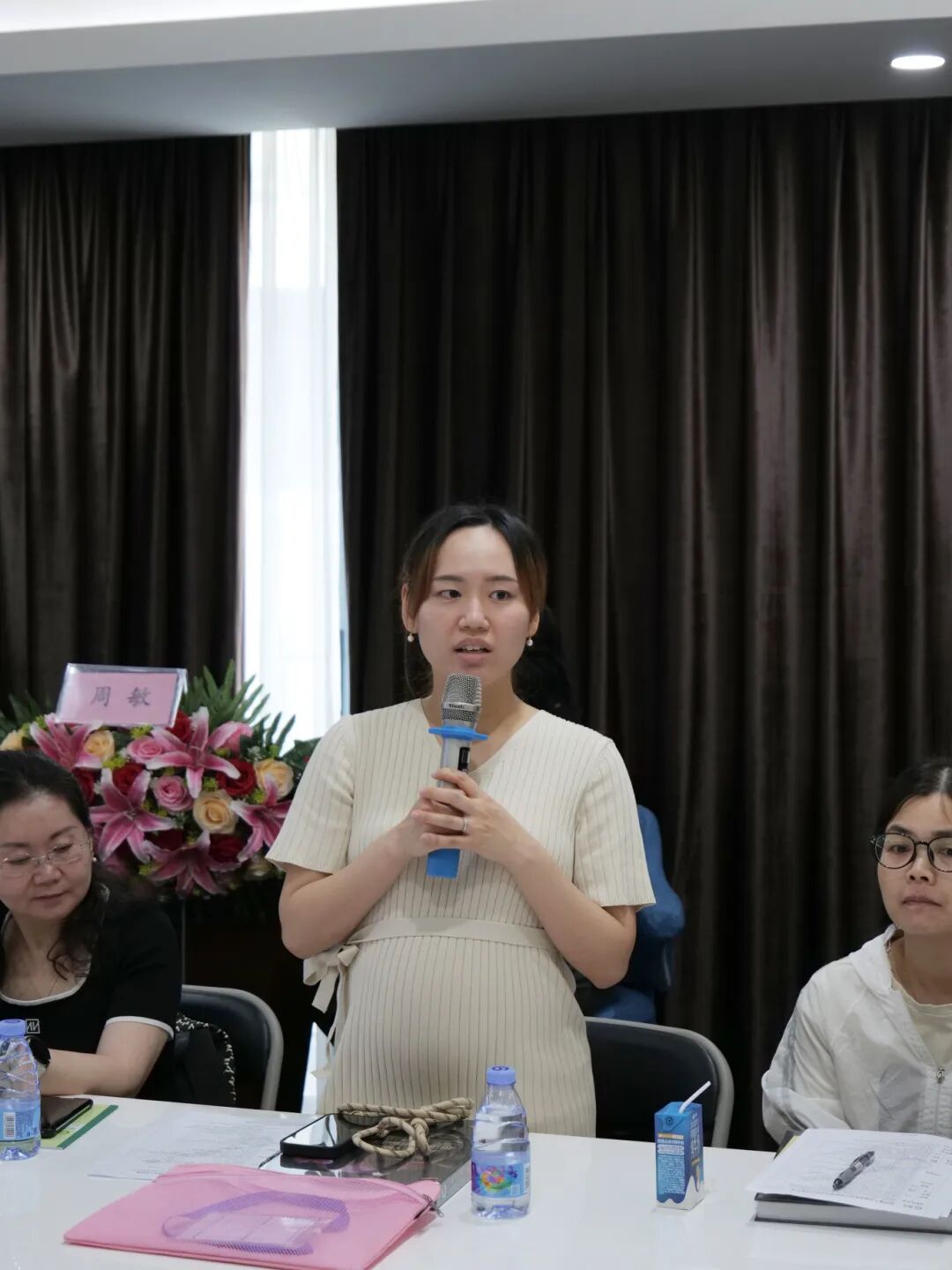 高尚超声教育第 29 期——三维子宫输卵管超声造影培训班