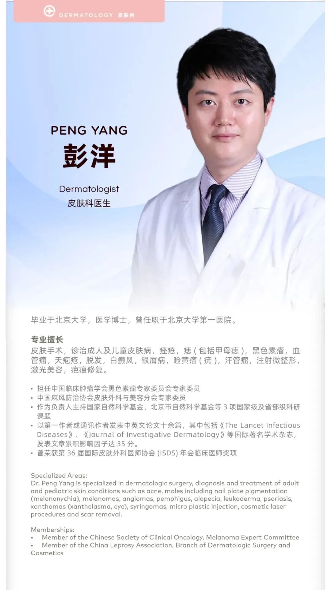 挤黑头、撕鼻贴一时爽,毛孔却越弄越大?这份「反悔」指南请收好