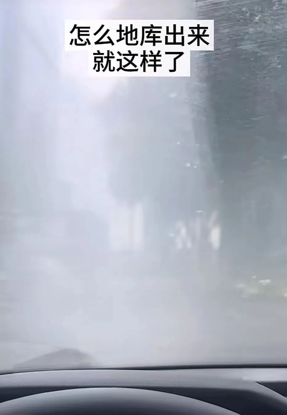 杭州湿度超亚马孙!36 岁男子头晕乏力、没胃口,医生一看舌头:湿气太重了