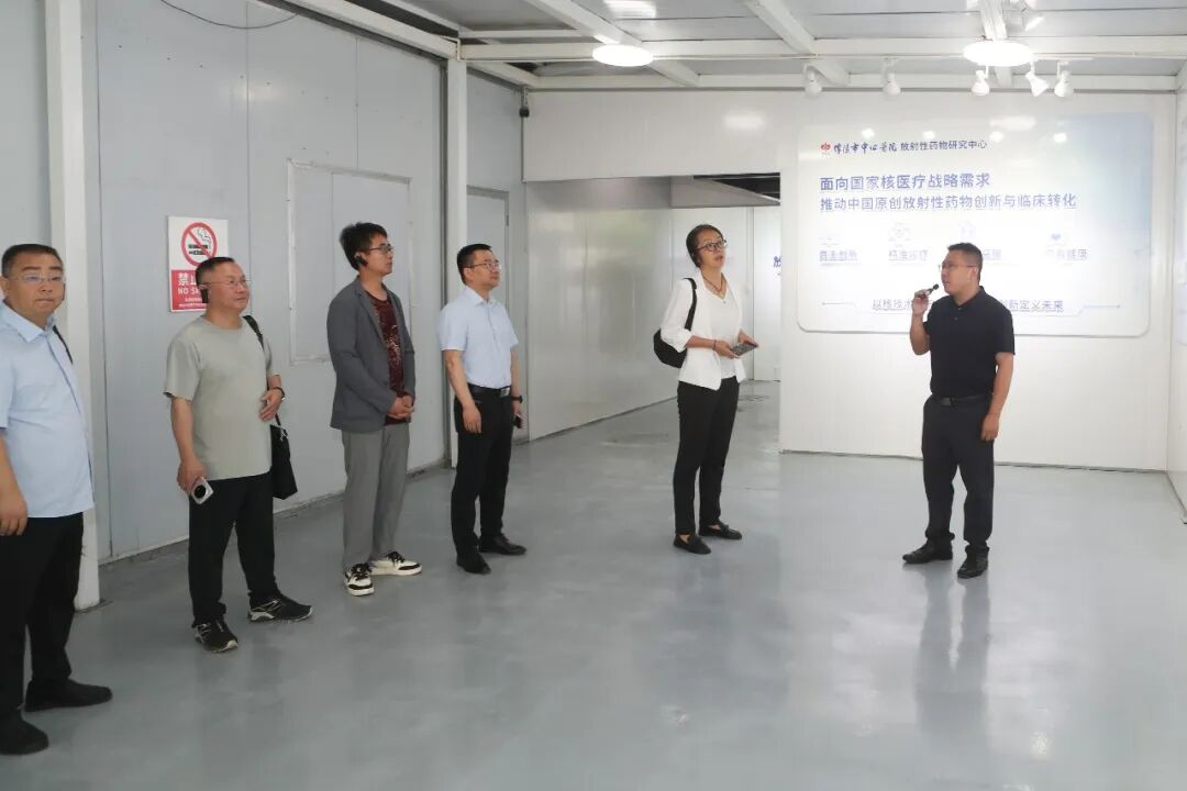 攀枝花市中心医院院长张月辉一行来院参访交流