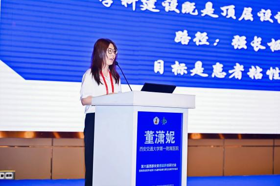 「临床+管理」双向赋能 | 交大一附院首批学科行政助理队伍建设初见成效