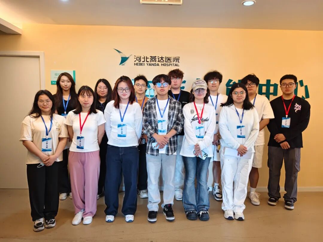 河北燕达医院顺利完成大四临床医学专业（本科）水平测试
