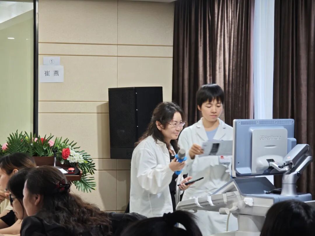 高尚超声教育第 29 期——三维子宫输卵管超声造影培训班