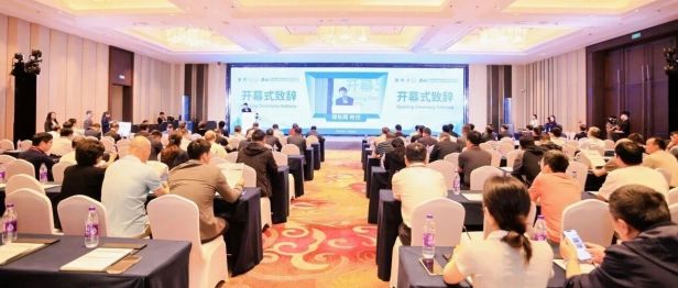 传承学术薪火 共话瓣膜创新——2026 亚洲心脏瓣膜学会中国分会暨中国研究型医院学会瓣膜青委会学术会议在淮安成功举办