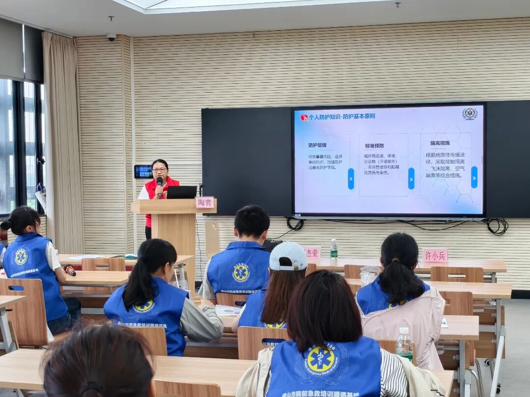深耕急救育才，佛山市第六期院前急救技能培训班在我院举办