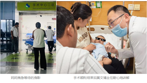 跨越 5000 公里，微笑再续约定！|  港大深圳医院第 15 届唇腭裂公益诊疗温暖启幕