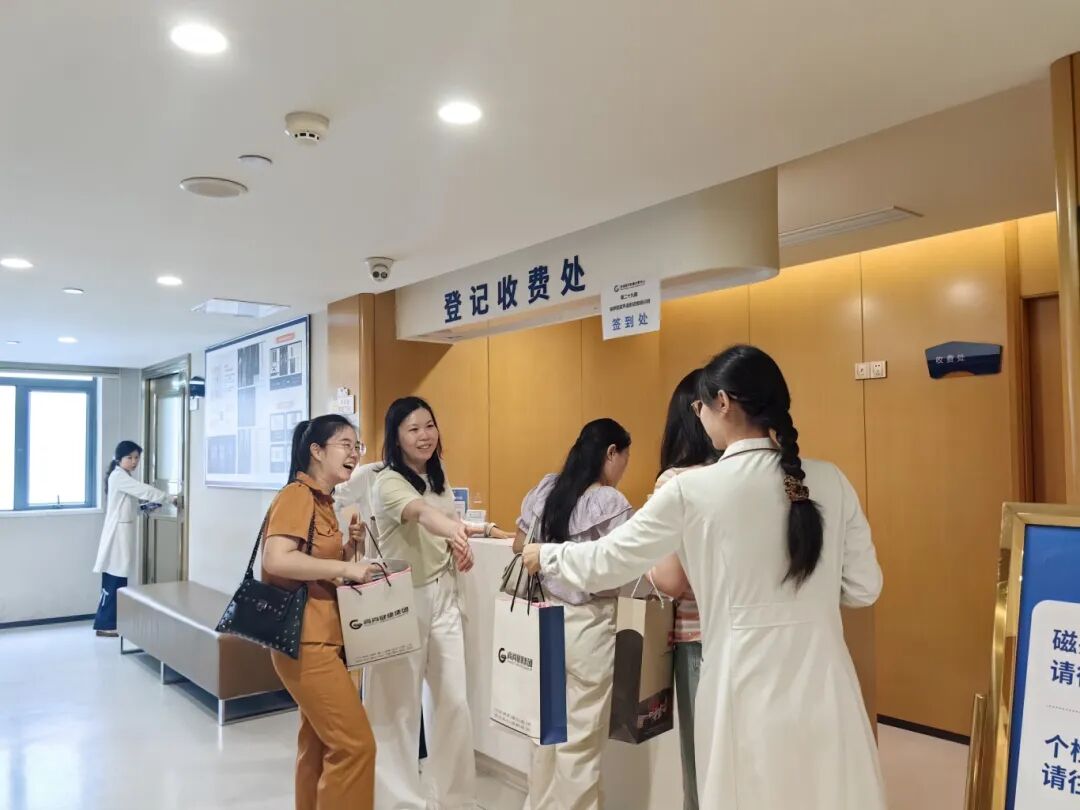 高尚超声教育第 29 期——三维子宫输卵管超声造影培训班